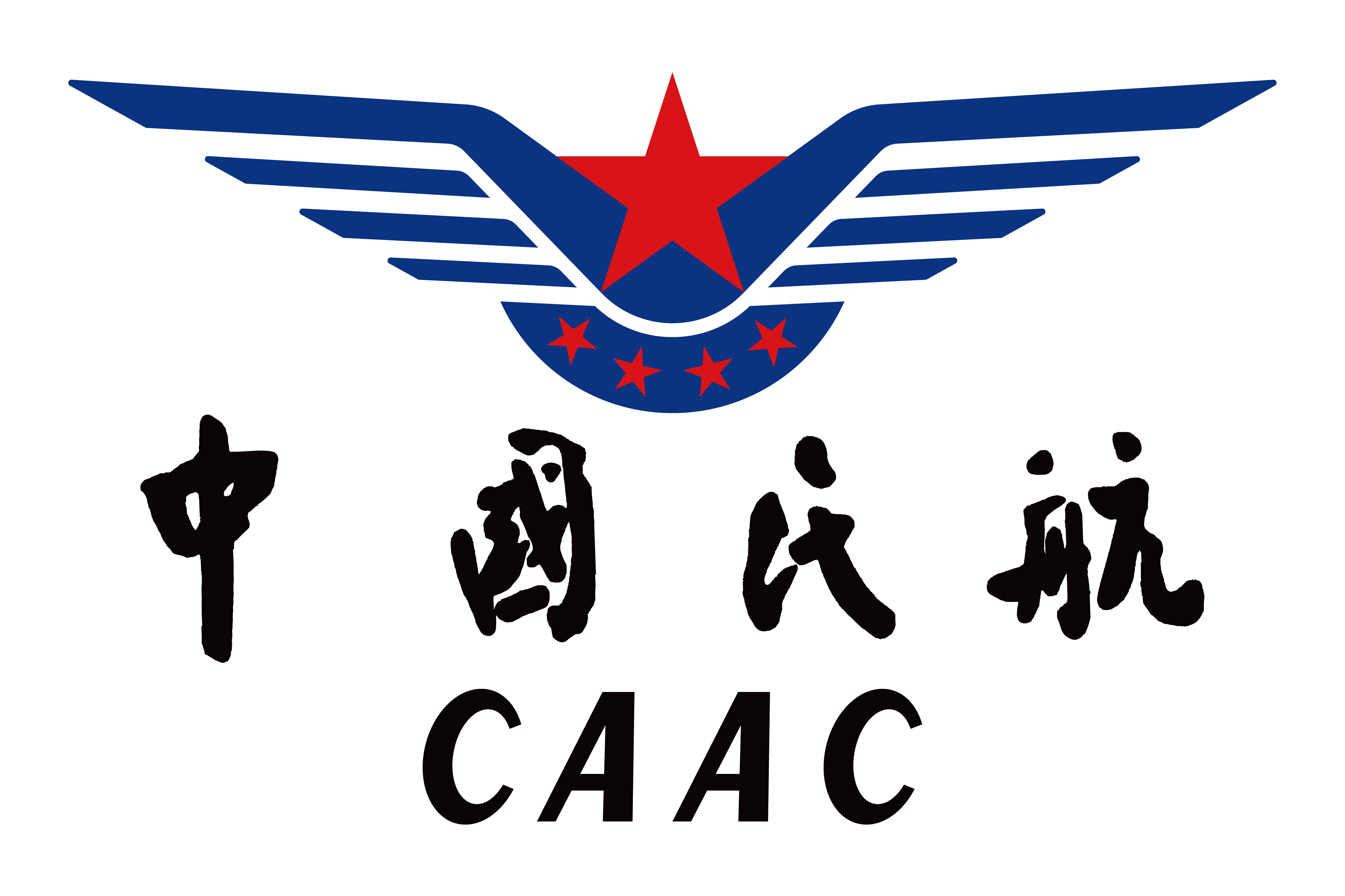 考试_飞行员_理论