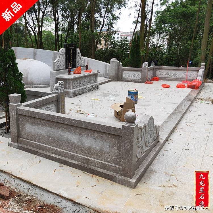 家族祖宗墓碑定制 石雕墓碑多少钱一套_价格_影响_工艺