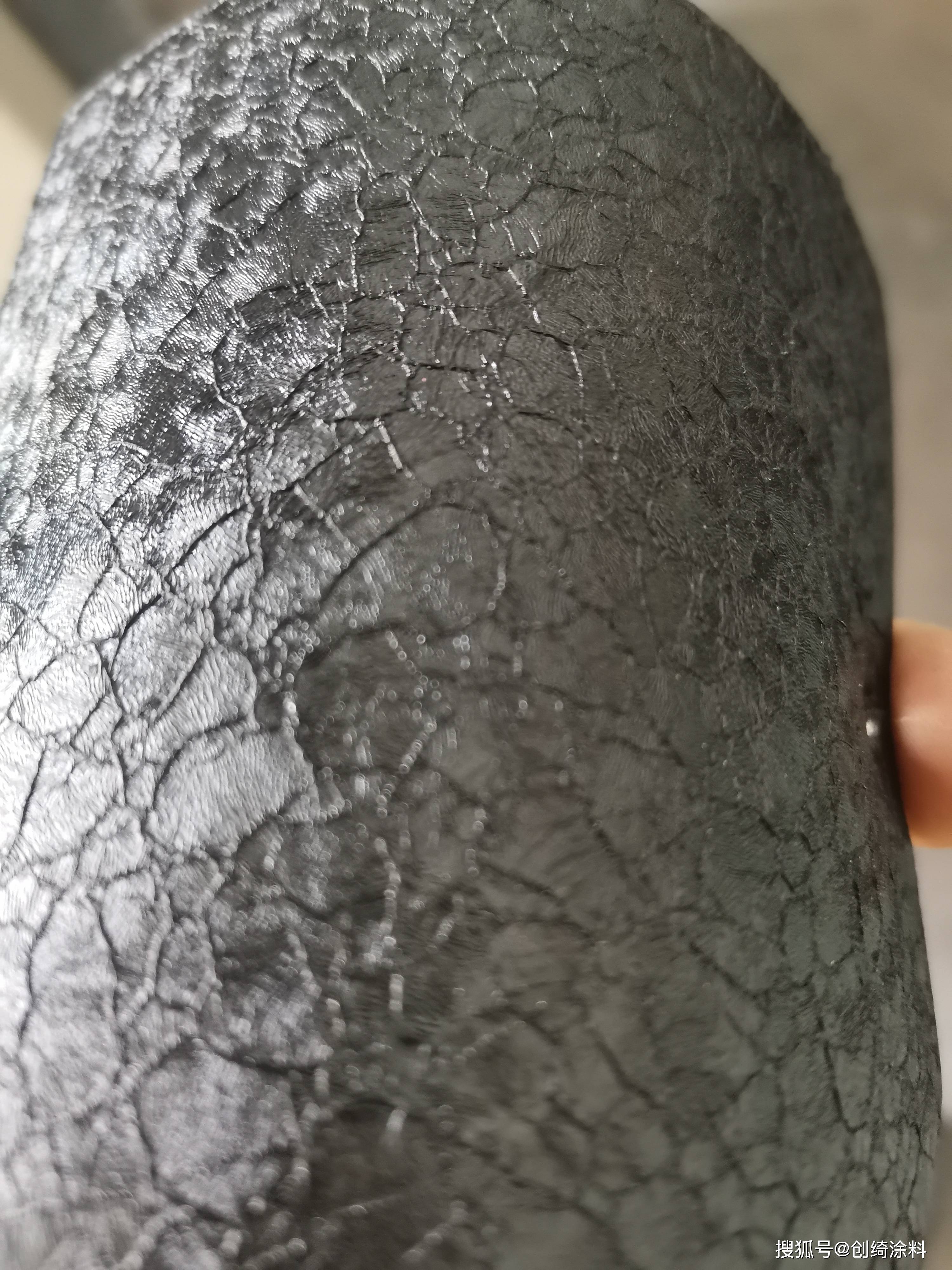 户外龟纹粉末涂料展示-搜狐大视野-搜狐新闻