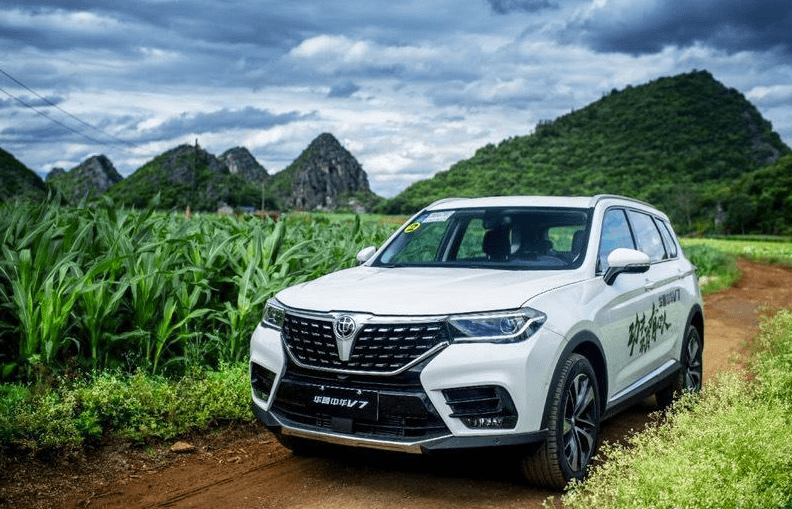 华晨集团重整计划获批,沈阳汽车接盘100%股权_企业_公司_债权人