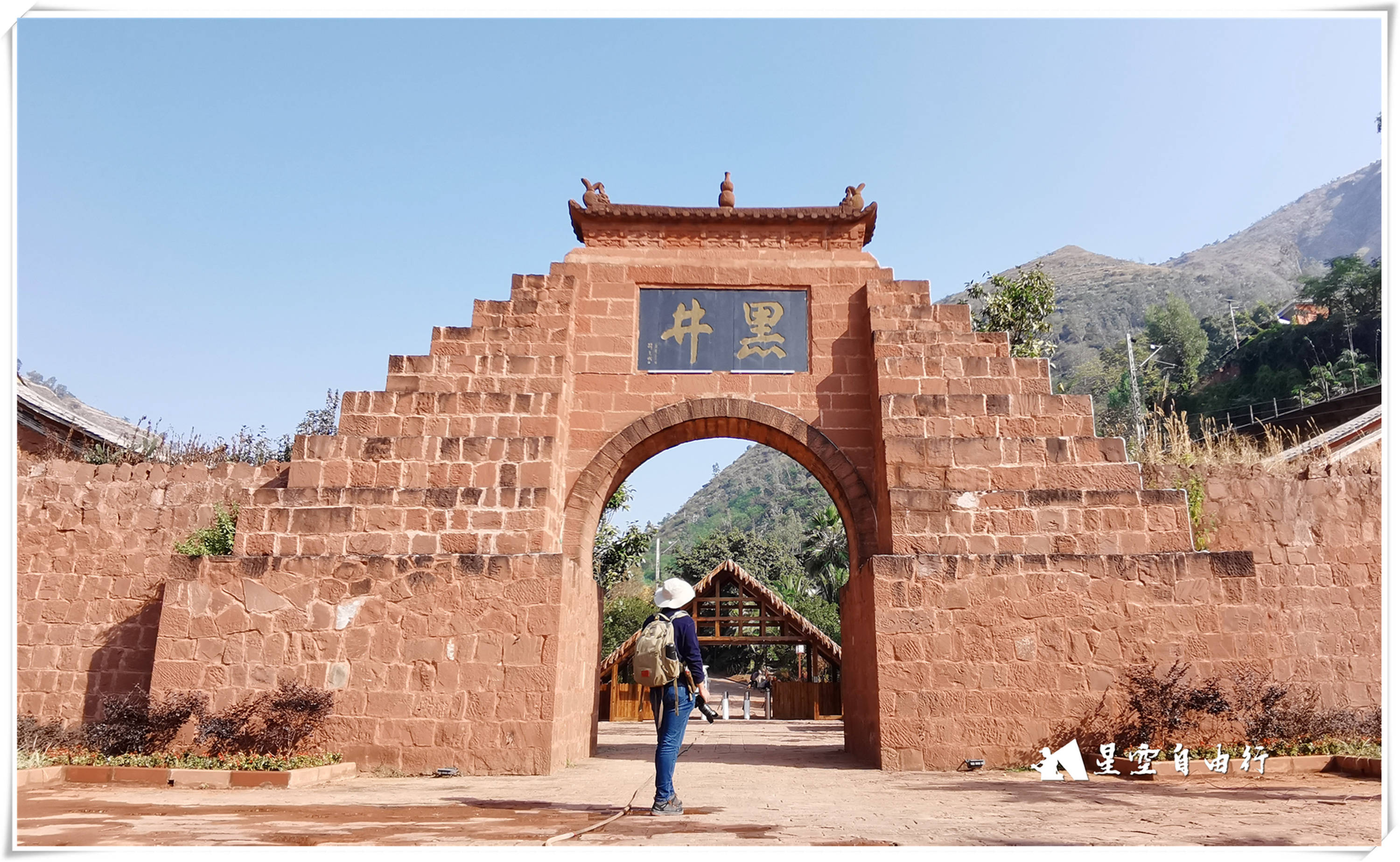 元谋土林 ↑黑井古镇 ↑实拍从昆明出发(也可以从行程中的任意一个