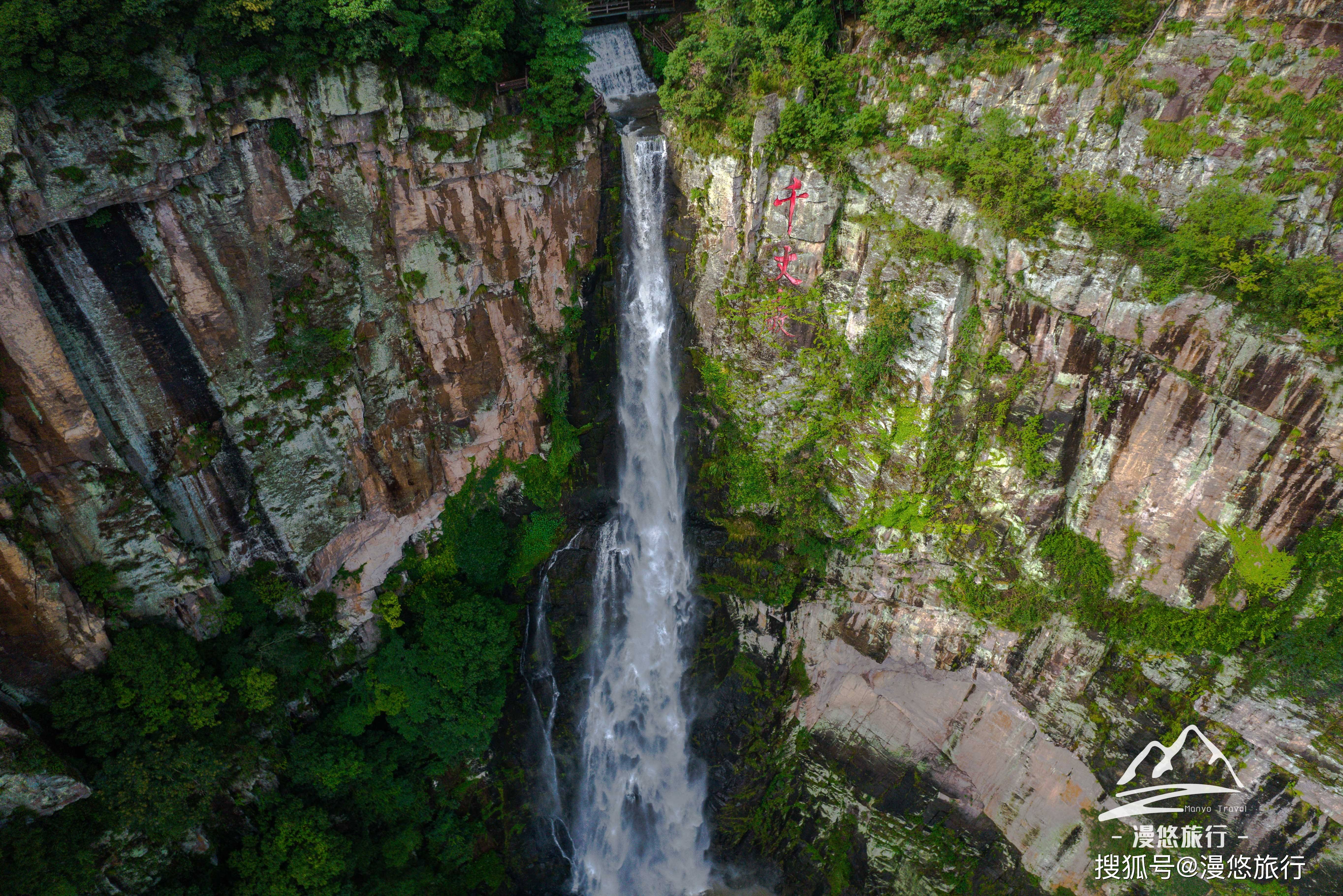 宁波这座山,风景很美却异常低调,北宋皇帝赵祯曾在梦中游览此峰