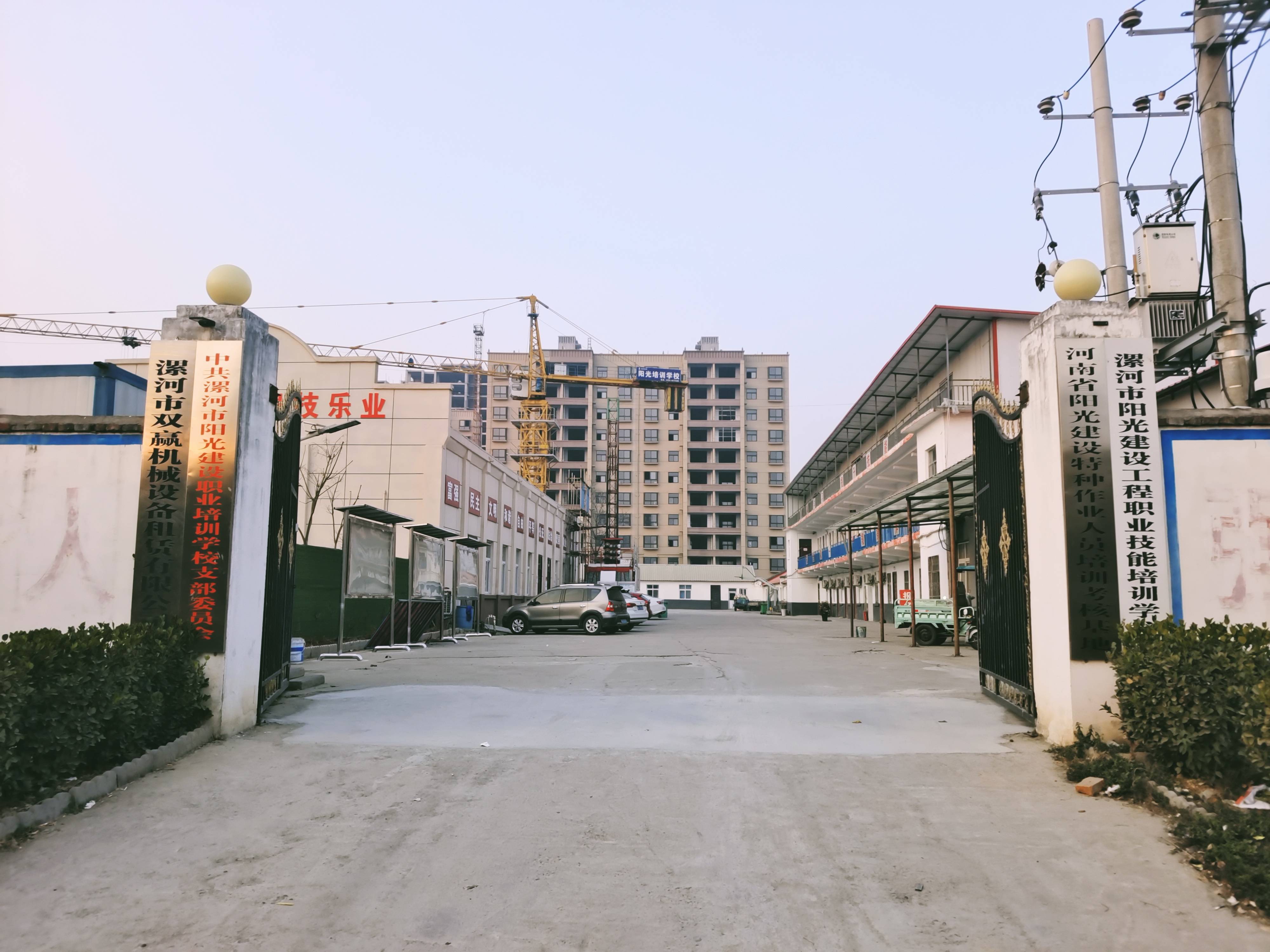 漯河阳光培训学校：建筑八大员之施工员是否一定要持证上岗？