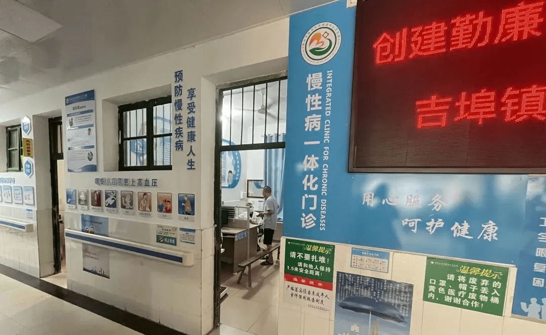 体检套餐价格解析：如何在预算内享受优质体检服务？