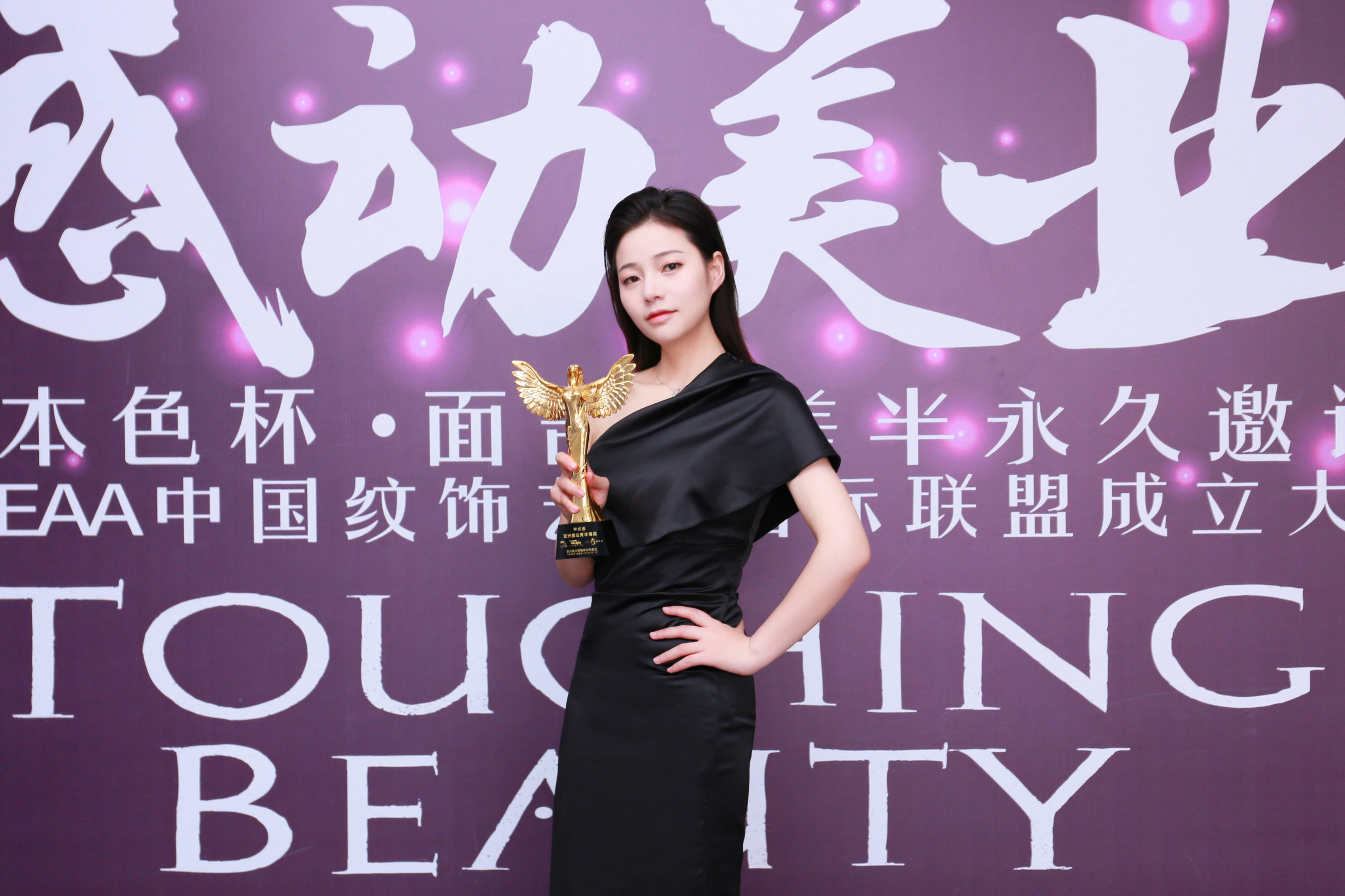 追求时尚前沿的人气纹绣师—张玲子_大赛_国际_成功