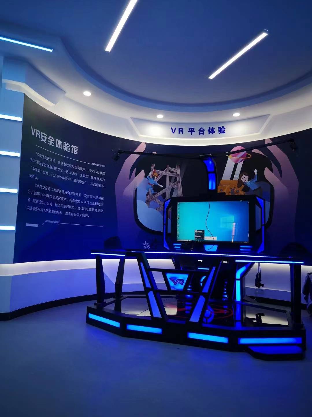 建筑工地vr安全体验馆:亲身体验各种事故,唤起高度警惕_施工_工人