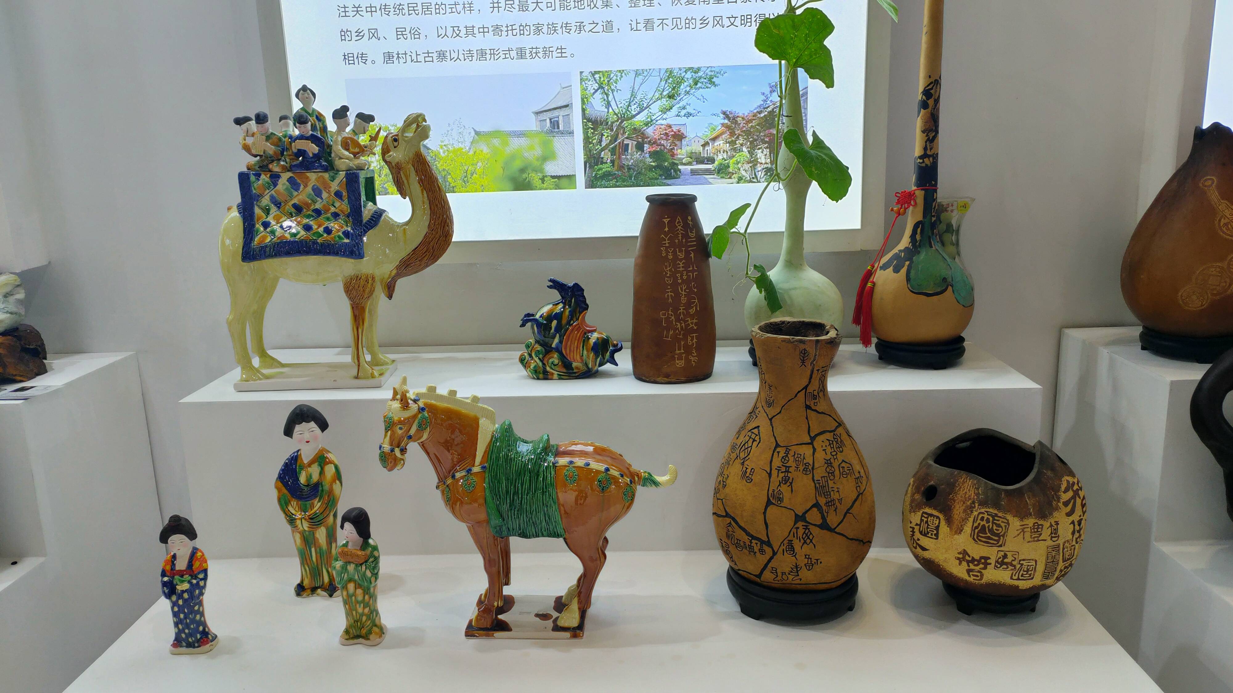 来西安带你了解你不知道的中国文旅文创非遗产品!_陕西_关中_文化