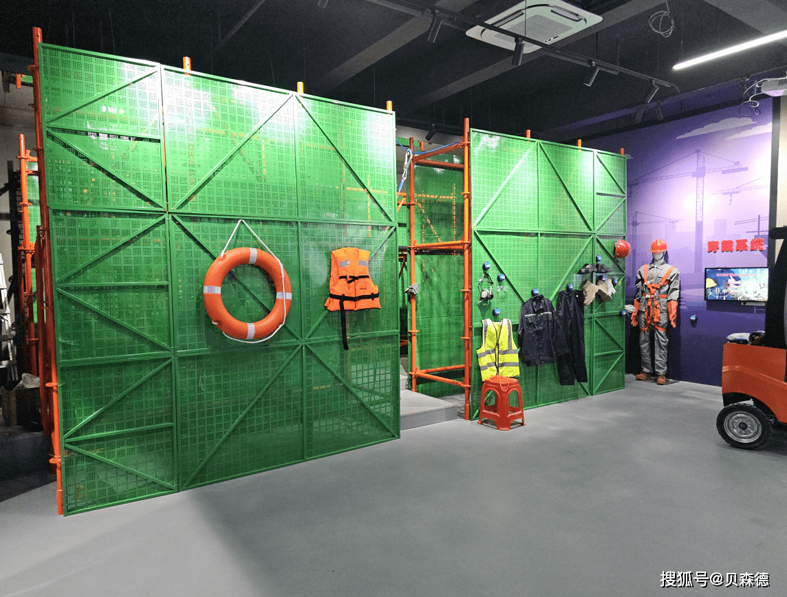 vr建筑工地安全体验馆生产厂家,建筑工地全套安全体验馆策划方案_建设