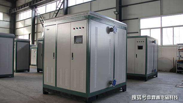 【煤改电】高频电磁锅炉的优势体现在哪里?_供暖_温度_自动化