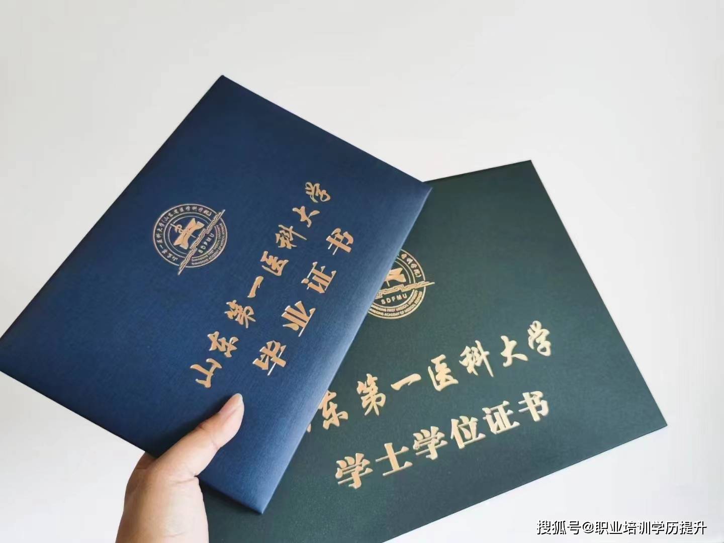 5年制成人高考毕业的学历有什么用成人高考的毕业证经教育部电子注册