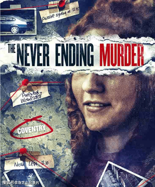 9789-英国纪录片《永无止境的谋杀 The Never Ending Murder 2023》第一季全4集 英语多国中字 官方纯净版 1080P/MKV/8.89G 谋杀案