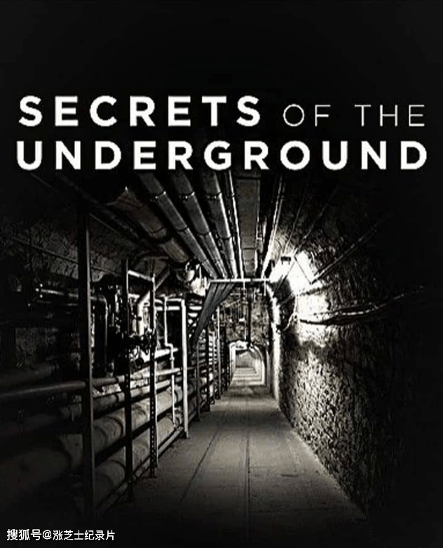 9753-科学频道《地底大探险 Secrets of the Underground 2017》第1-2季全16集 英语中英双字 官方纯净版 1080P/MKV/53.3G 地下的秘密