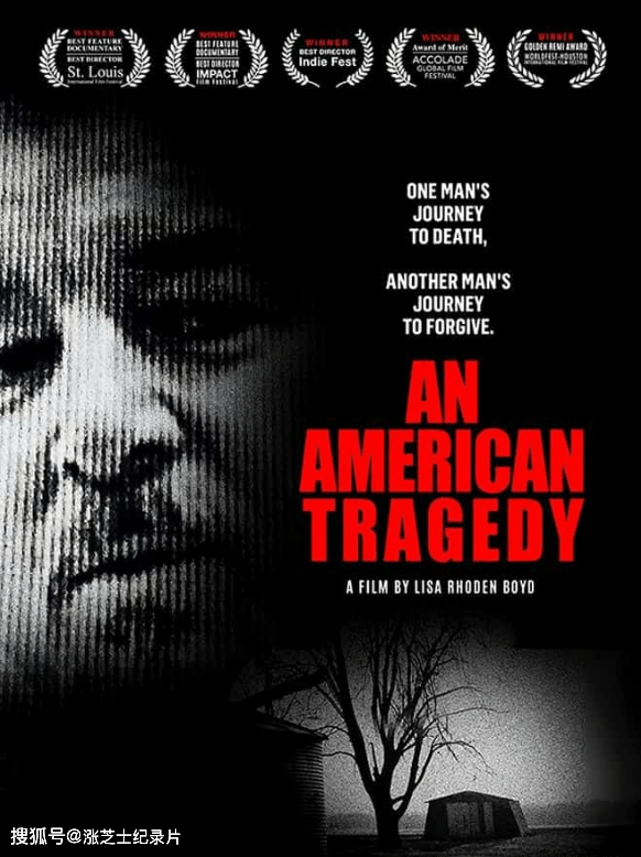 9780-美国纪录片《美国悲剧 An American Tragedy 2018》英语中英双字 官方纯净版 1080P/MKV/4.73G 宽恕之旅