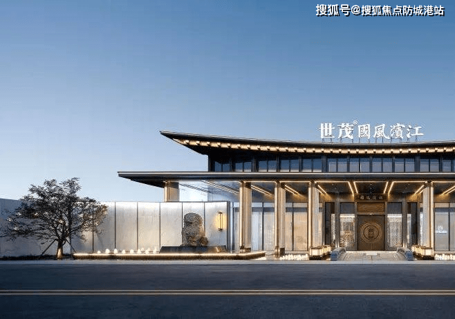 世茂国风滨江售楼处电话_佛山世茂国风滨江售楼处24小时热线电话-营销