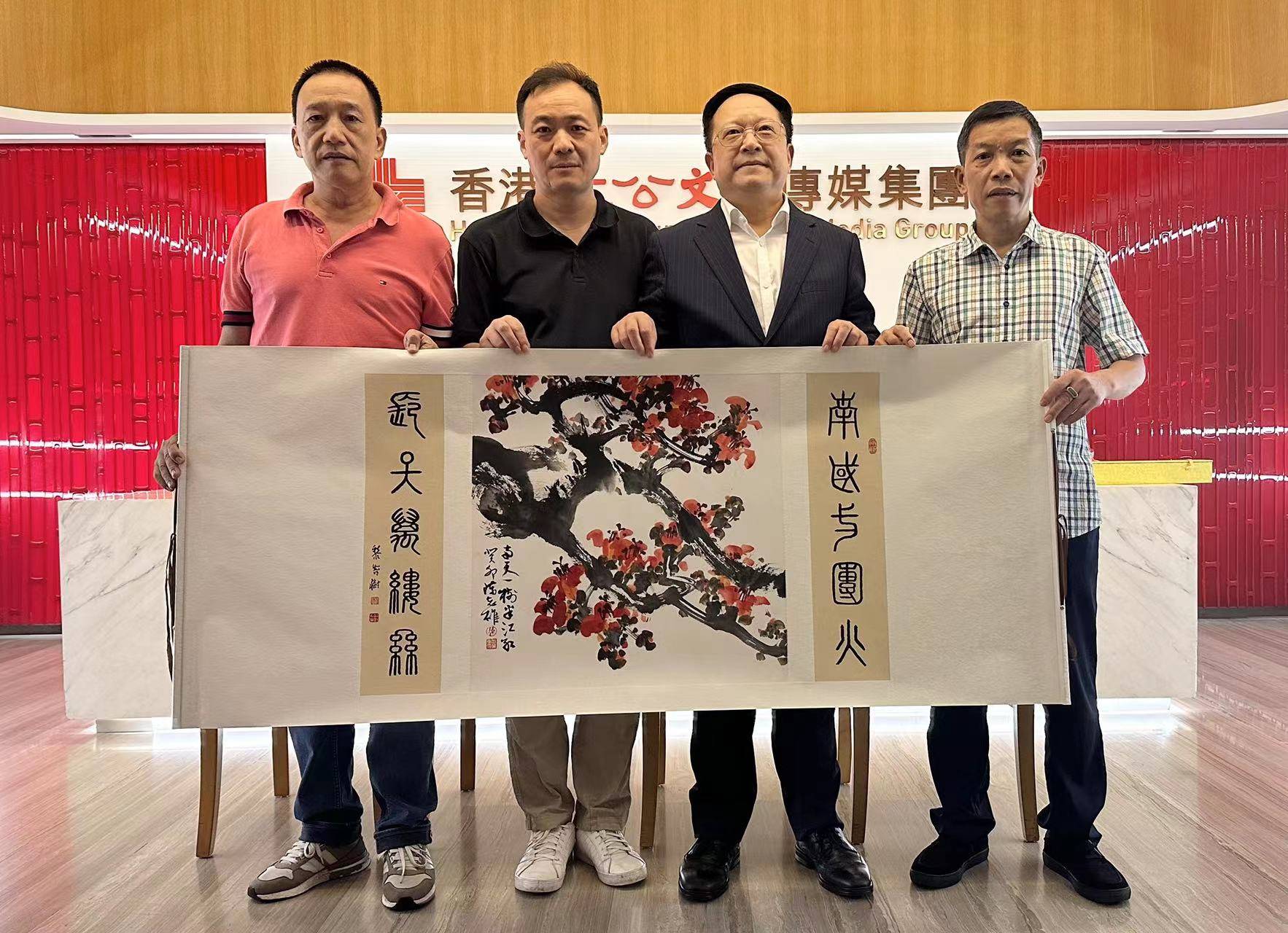 粤书画家赴港交流 访大公文汇传媒_陈志雄_香港_黎智树