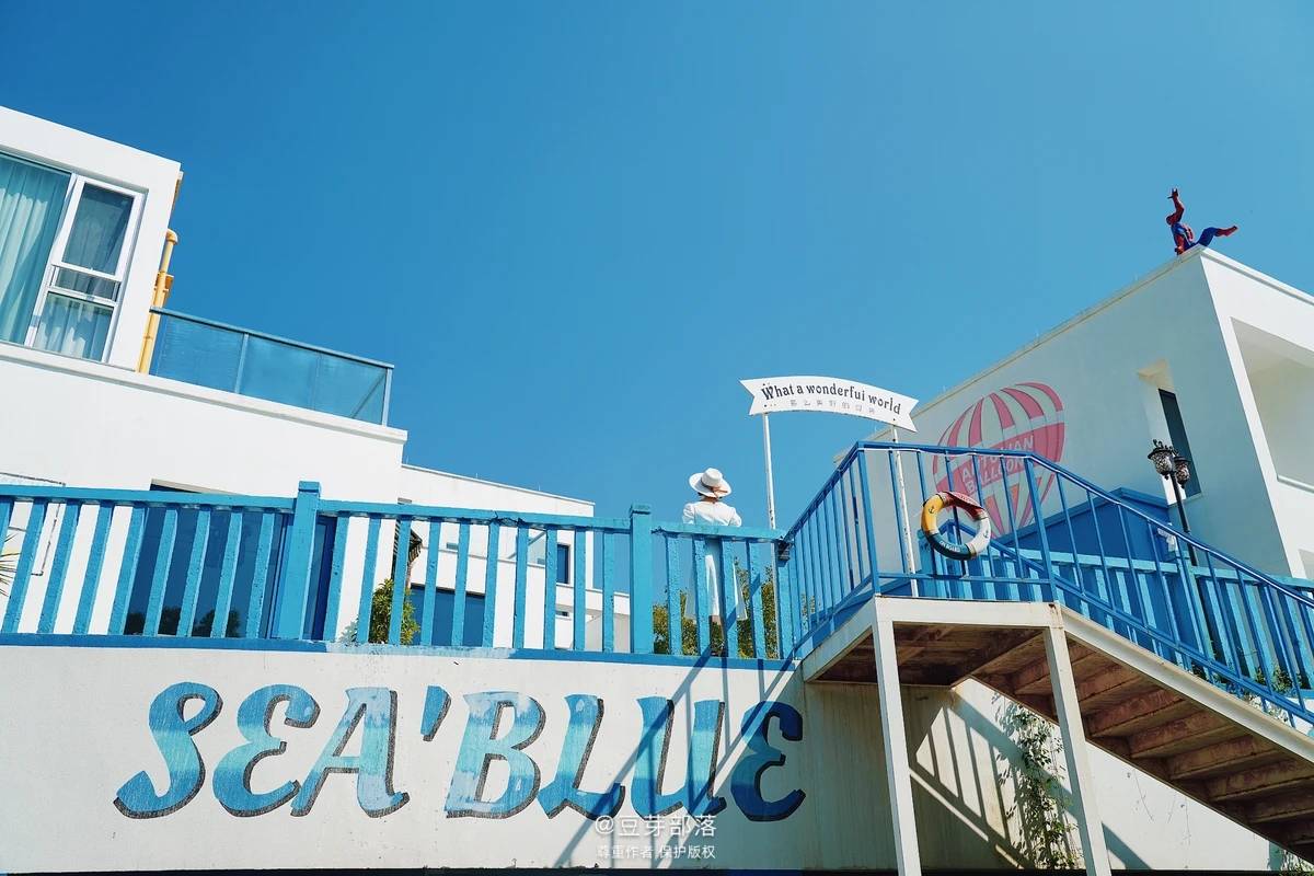 你好亚运 你好舟山|秀山岛蓝白小镇