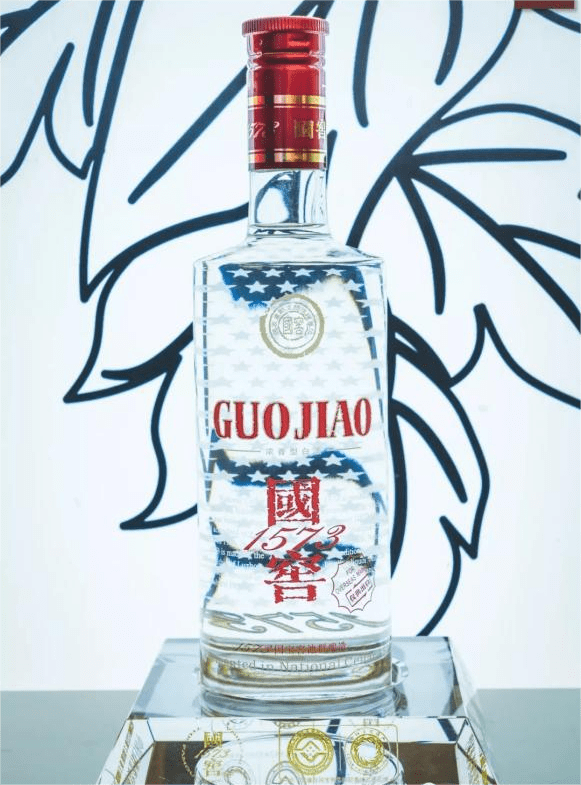 国窖1573是泸州老窖为纪念1573国宝窖池群及泸州老窖酒传统酿制技艺
