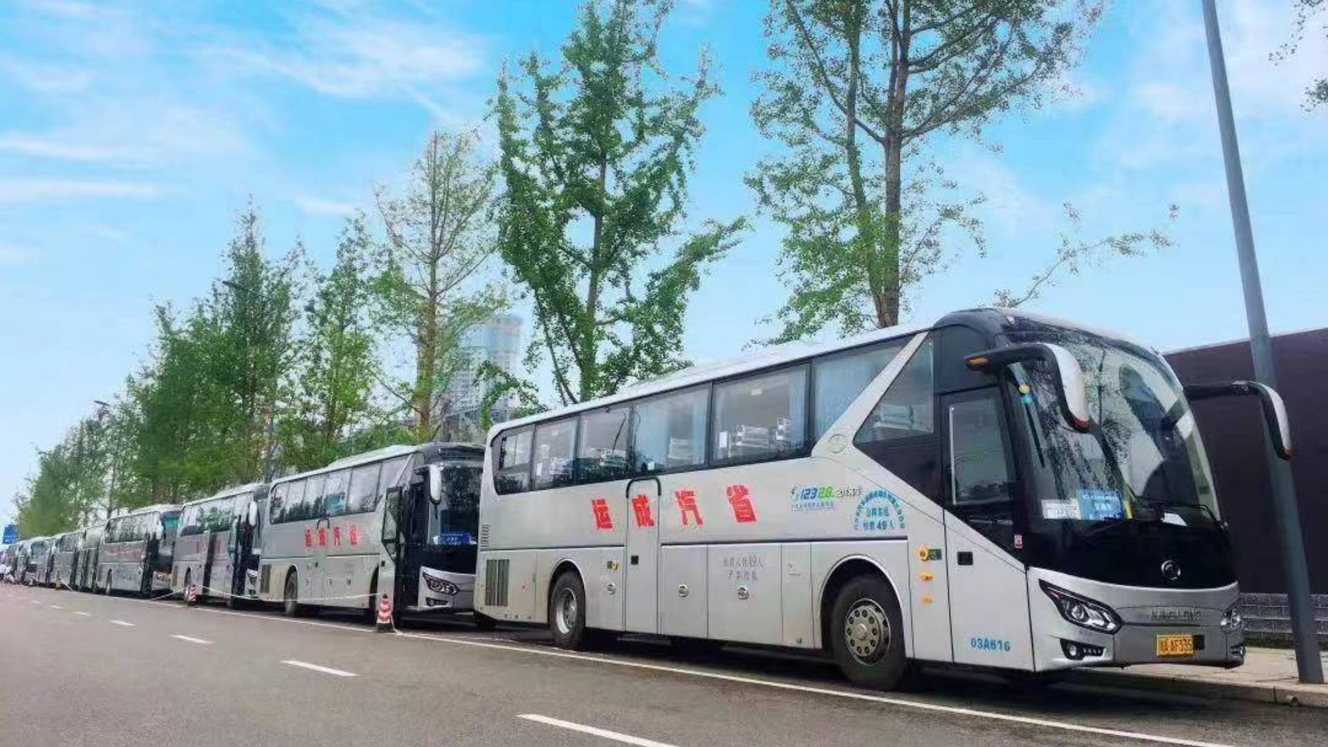 邛崃客运站 大巴包车(商务接待,公务用车,旅游定制)_服务_旅程_的需求