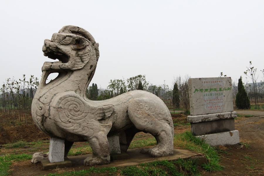 南朝陵墓石刻(8) 丹阳梁武帝萧衍修陵_开国皇帝_皇业路_渣土