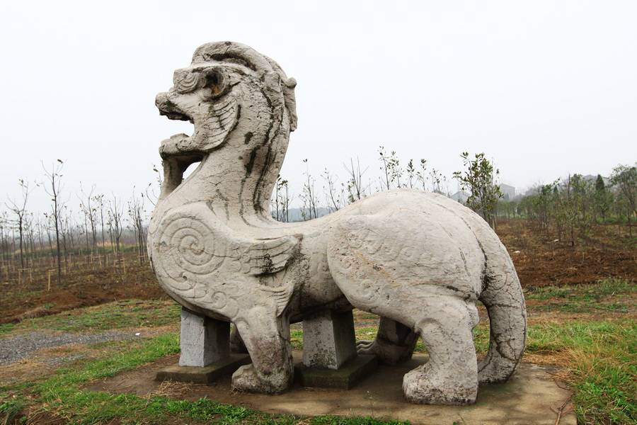 南朝陵墓石刻(8) 丹阳梁武帝萧衍修陵_开国皇帝_皇业路_渣土