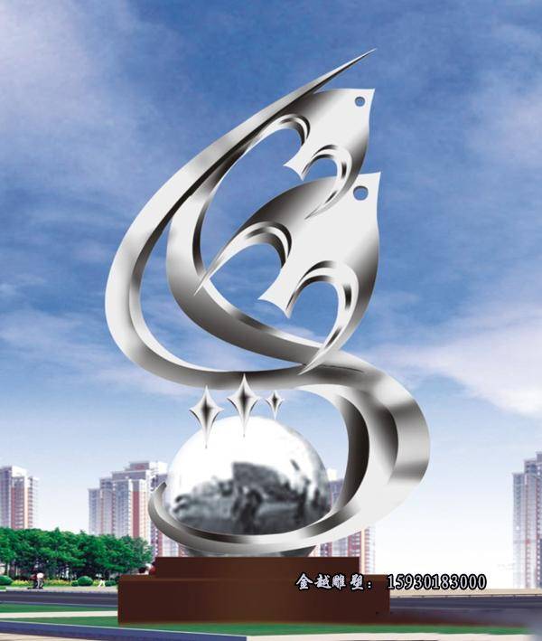 鑫宇不锈钢雕塑艺术 搜狐网