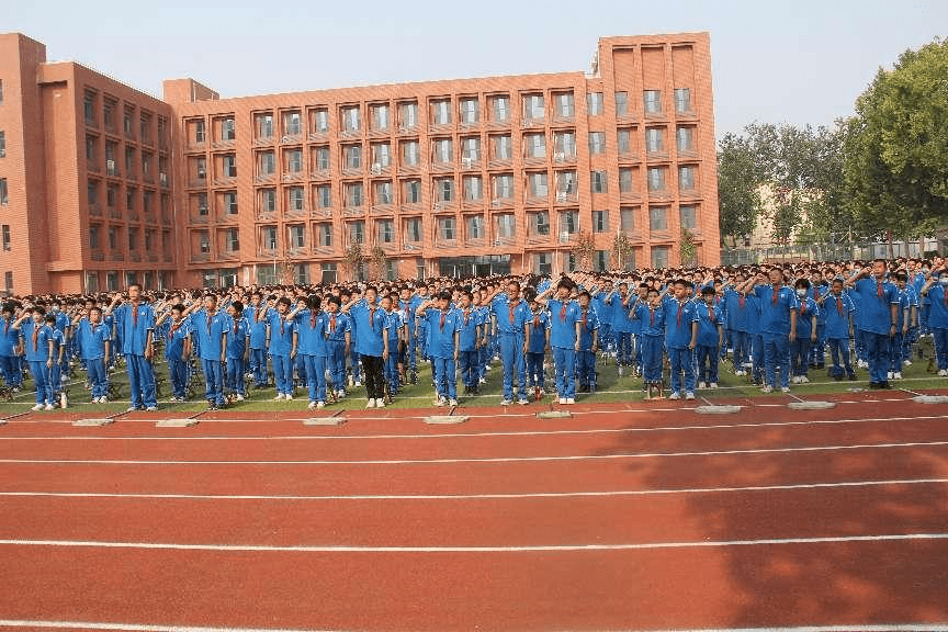 踔厉奋发笃行不怠,凝心聚力再谱华章 ——石家庄市28中开学典礼