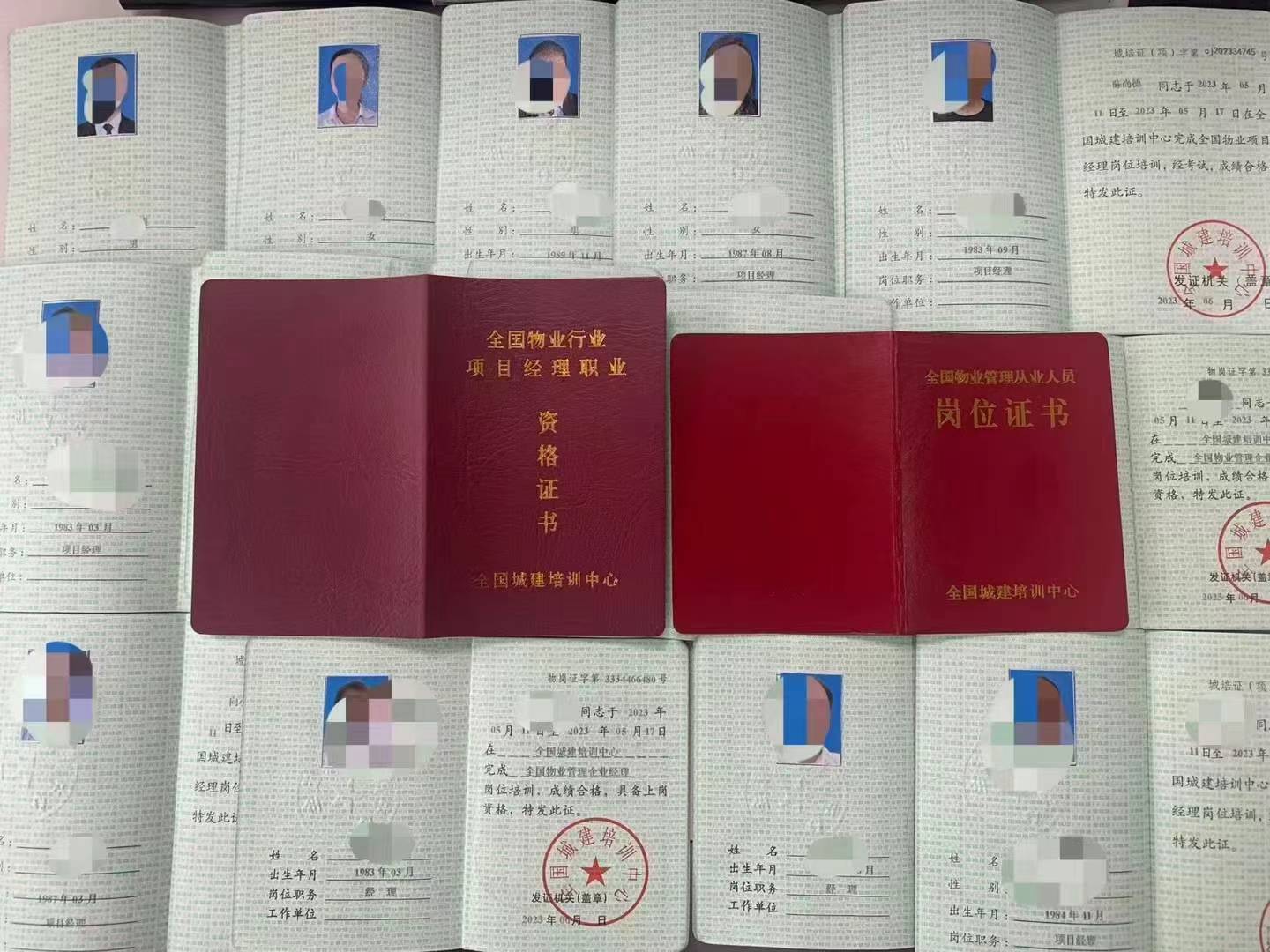 建筑项目经理资格证书有用吗现在(建筑项目经理资格证书有用吗现在考什么)