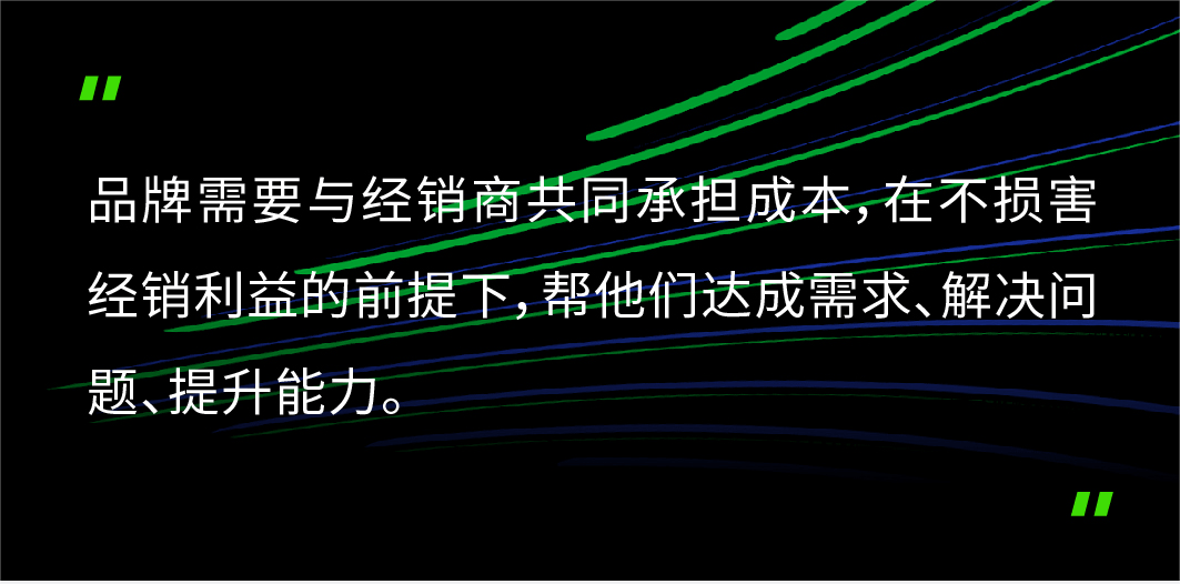 酒水饮料行业如何攻坚消费者数字化？最有价值的答案在这里