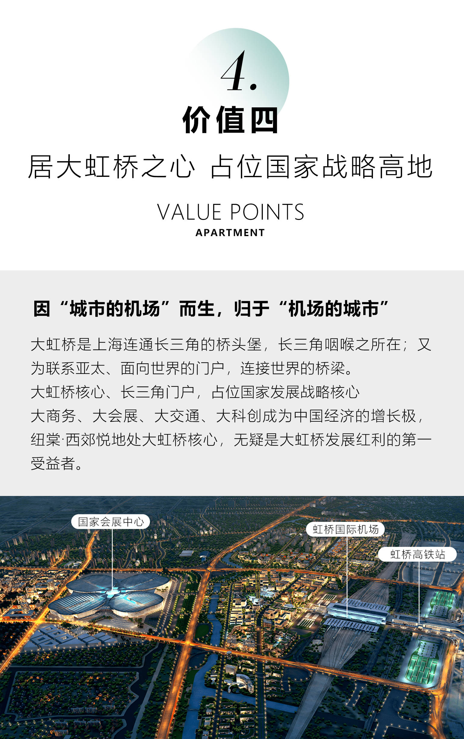 怎么跟物业联系方式(怎么跟物业联系方式投诉业主)
