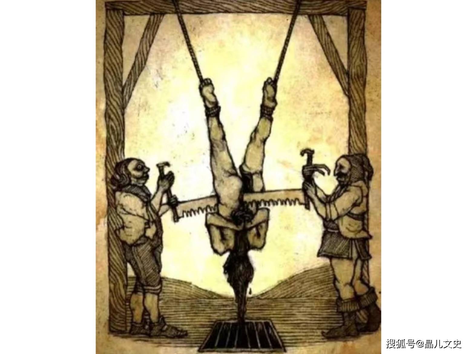 古代怎么刑罚儿童刑法图片