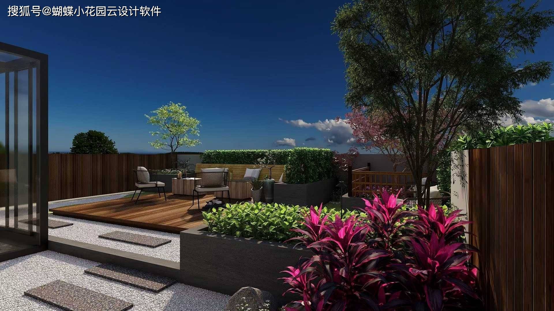 三分地小院设计效果图_自然_空间_庭院