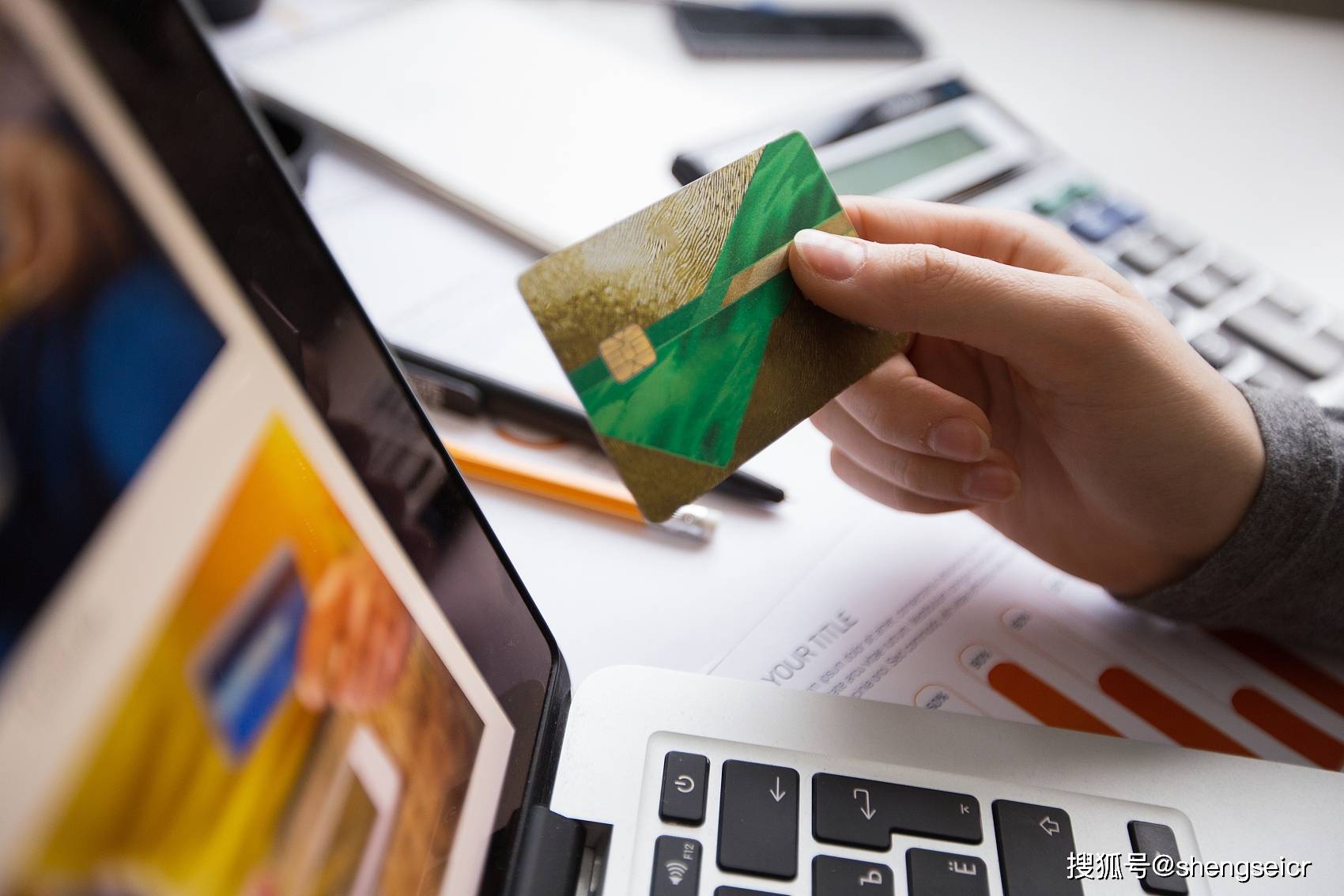 香港银行开户攻略，内地人如何办理香港银行_搜狐网