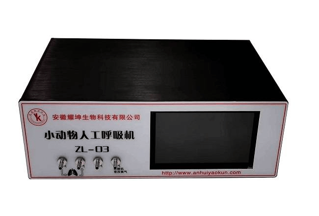 生理实验辅助呼吸|zl-03a小动物呼吸机(大小鼠呼吸机)_mm_设备_显示