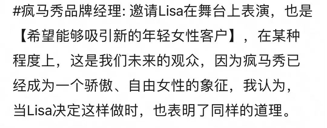 龙狼传奇