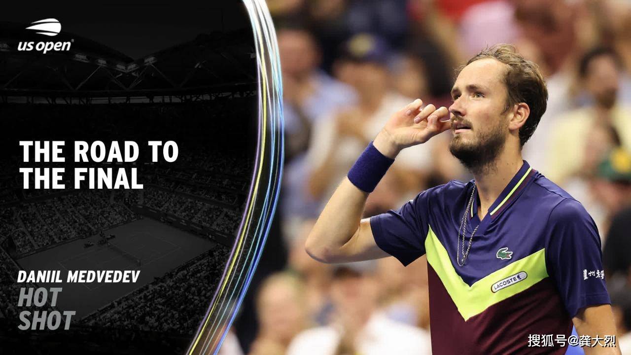 翻译：2023美网男单争冠赛前吐心曲：德约VS梅总，复仇or复制？_搜狐网