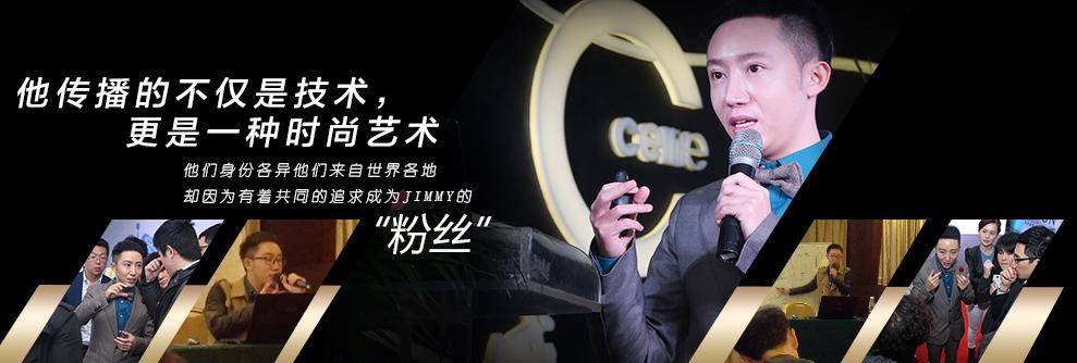 张振谈北京面部提升哪个医生技术好