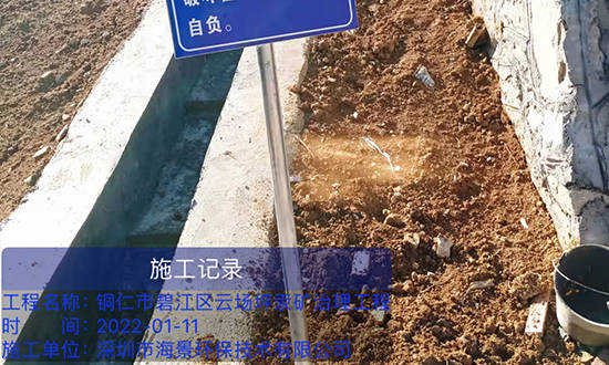 环境测评包括哪些项目，怎样收费