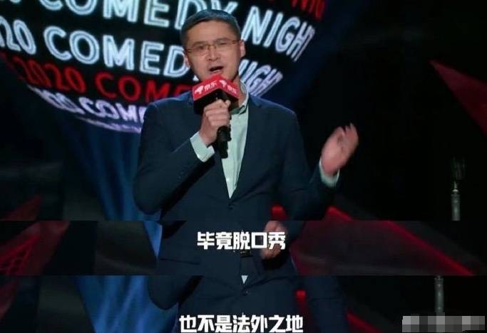 小黄人跑酷