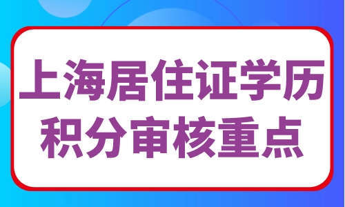 2024年幼升小最新通知_2022年幼升小最新政策_(dá)2022年幼升小入學(xué)報(bào)名時(shí)間