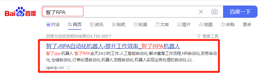 微信群消息抢单接单自动回复抢微信群消息自动回复