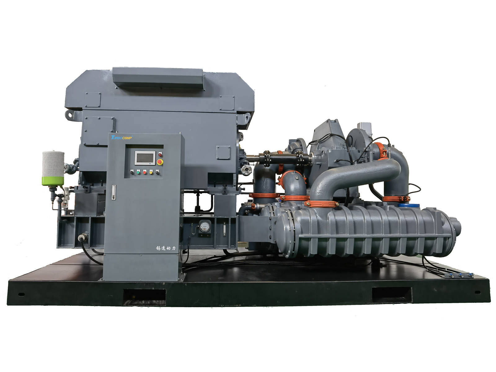 离心式压缩机的发展趋势_排气_bar_min