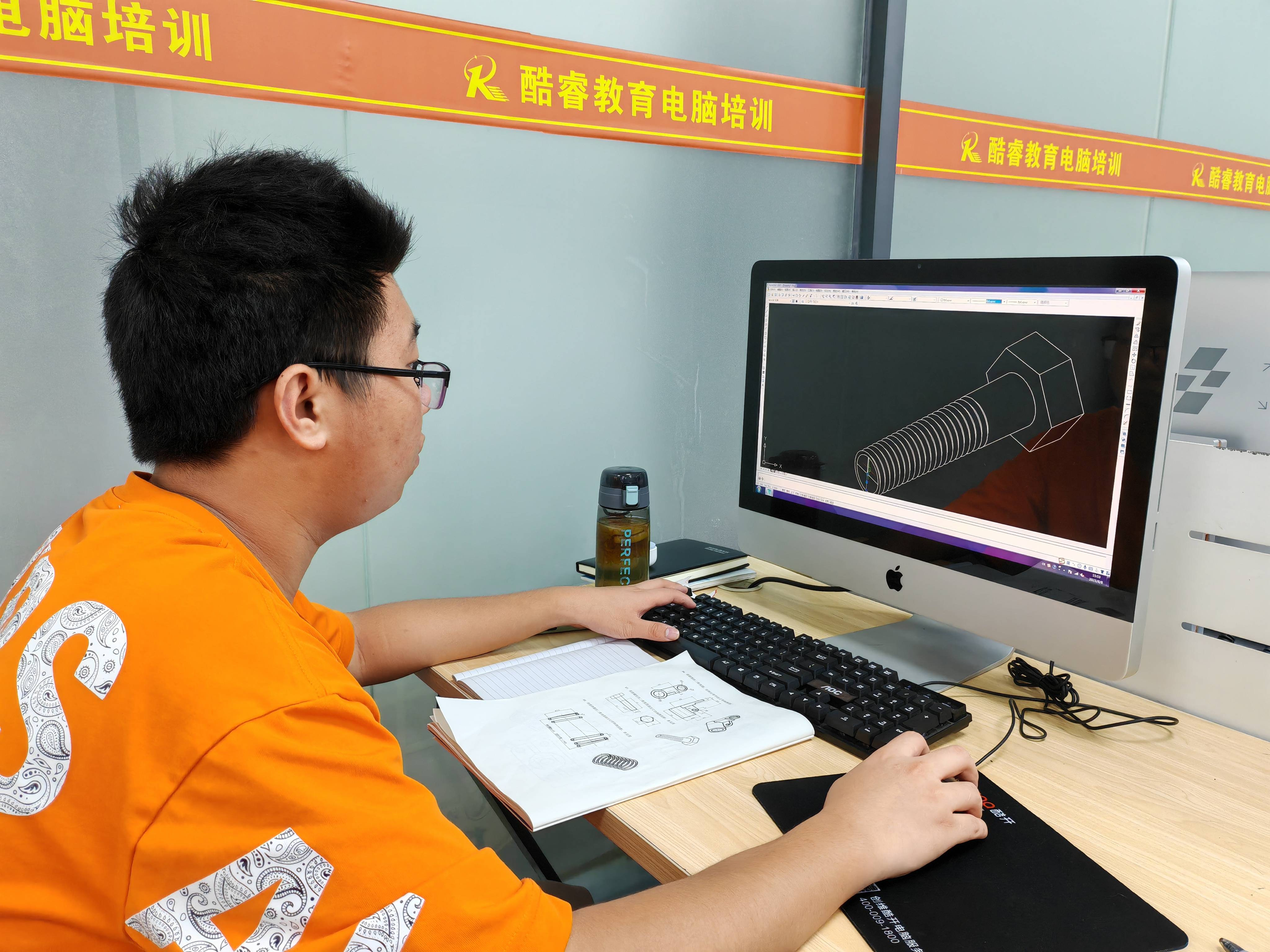 大岭山附近有cad机械制图培训班吗东莞长安周边的cad家具制图培训在