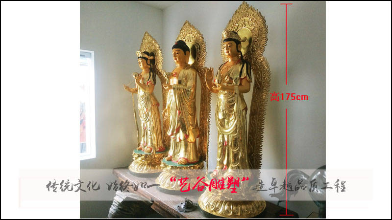 西方三圣铜雕像_搜狐网