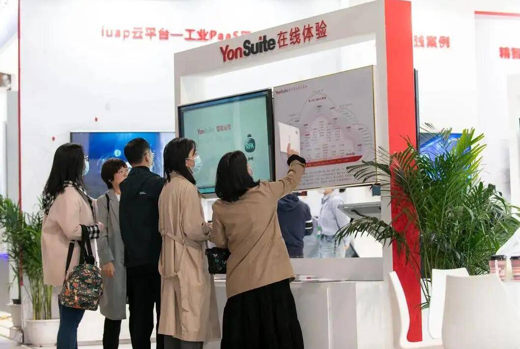 024上海软件博览会（世亚软博会）聚焦软件创新，推动产业升级！"