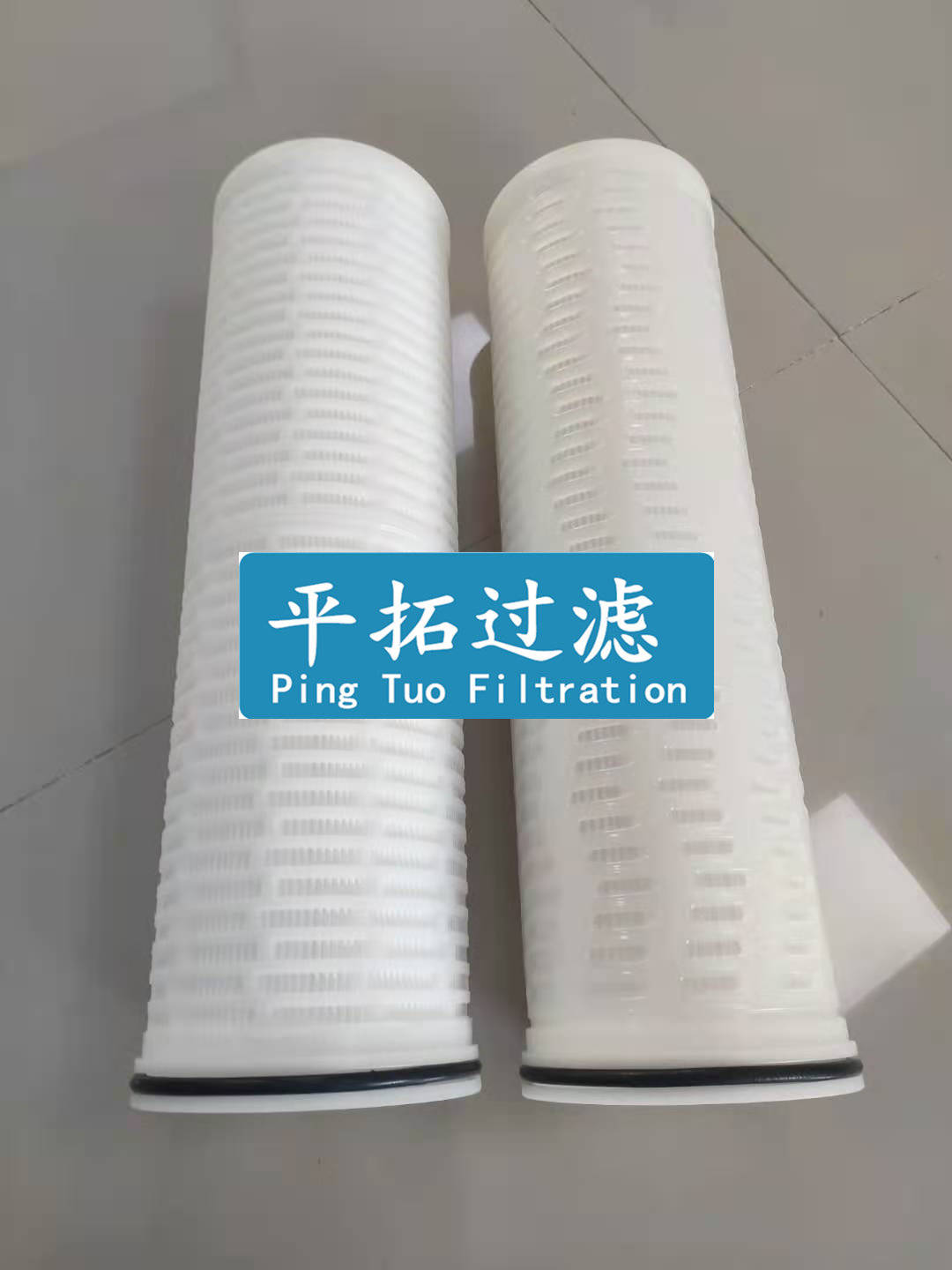 40英寸 5um保安过滤器滤芯_替代颇尔滤芯_控制_ro_生产