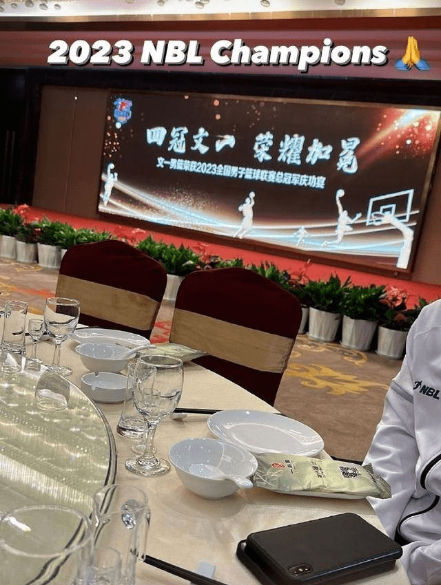 安徽大摆庆功宴,网友:必须叫上裁判_陕西_球迷_文一