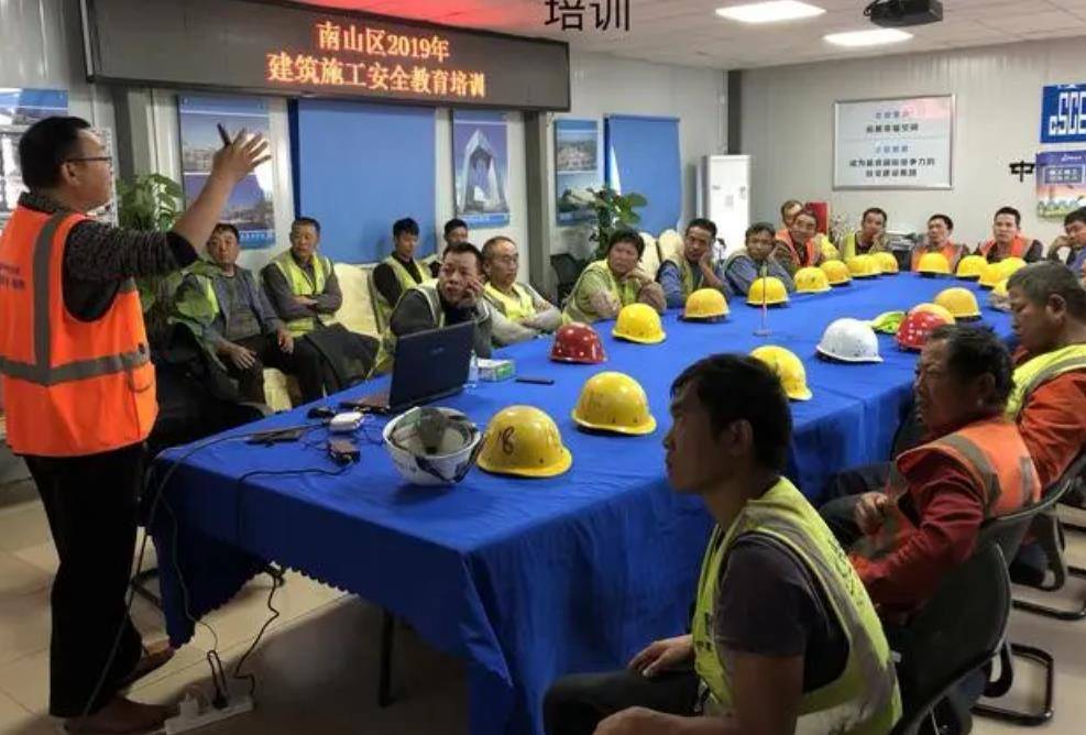建筑工地三级安全教育,建筑工人生命安全的重要保障!_施工_作业_防范