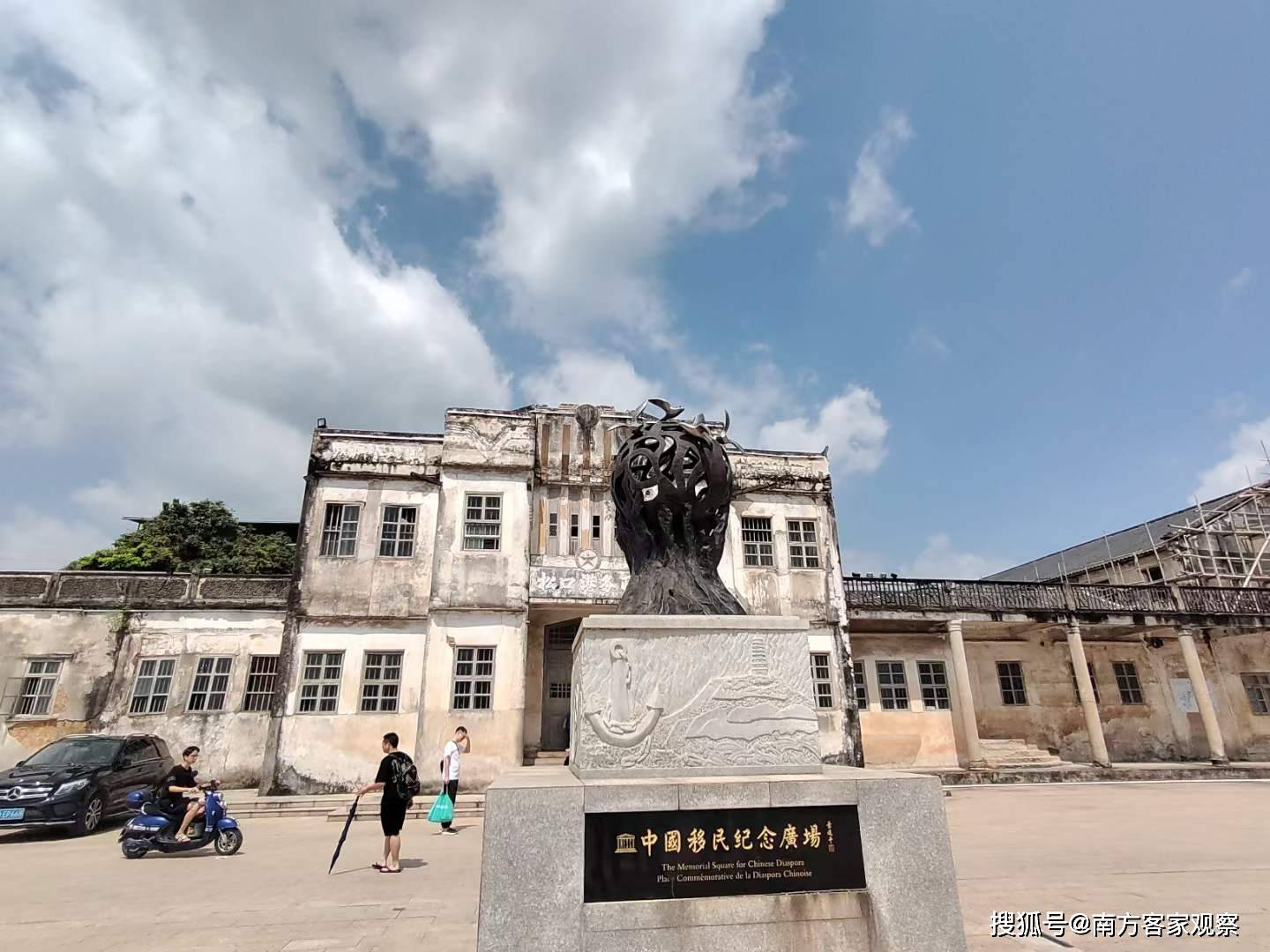 梅州千年古镇松口掠影-搜狐大视野-搜狐新闻