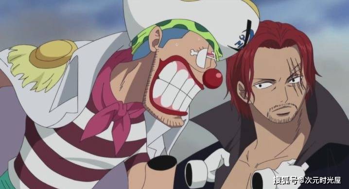 海贼王:小丑巴基为什么对香克斯恨之入骨?_贝里_海贼团_果实