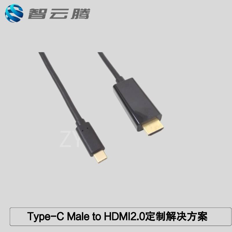高清解码hdmi20vs21哪个更适合您的4k8k设备